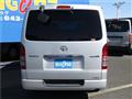2007 Toyota Hiace Van