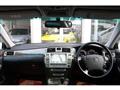 2005 Toyota Crown Majesta