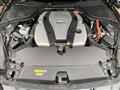 2014 Nissan Skyline