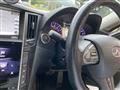 2014 Nissan Skyline