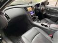 2014 Nissan Skyline