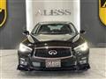 2014 Nissan Skyline
