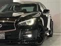 2014 Nissan Skyline