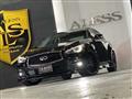 2014 Nissan Skyline