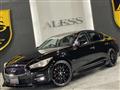 2014 Nissan Skyline