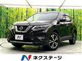 2018 Nissan X-Trail