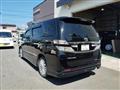 2012 Toyota Vellfire