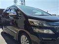 2012 Toyota Vellfire