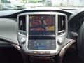 2013 Toyota Crown Hybrid