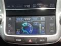 2013 Toyota Crown Hybrid