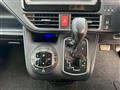 2014 Toyota Voxy
