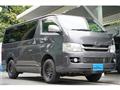 2008 Toyota Regiusace Van