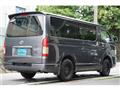2008 Toyota Regiusace Van