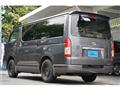 2008 Toyota Regiusace Van