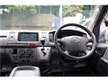 2008 Toyota Regiusace Van