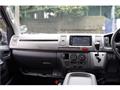 2008 Toyota Regiusace Van