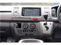 2008 Toyota Regiusace Van