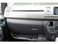 2008 Toyota Regiusace Van