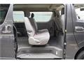 2008 Toyota Regiusace Van