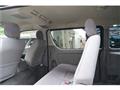 2008 Toyota Regiusace Van