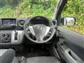 2015 Nissan NV350 Caravan