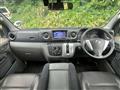 2015 Nissan NV350 Caravan
