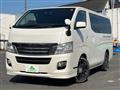 2015 Nissan NV350 Caravan