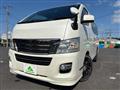 2015 Nissan NV350 Caravan