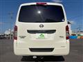 2015 Nissan NV350 Caravan