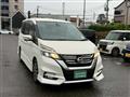 2018 Nissan Serena