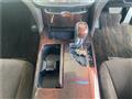 2013 Toyota Crown Hybrid