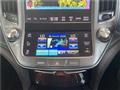 2013 Toyota Crown Hybrid