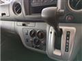 2017 Nissan NV350 Caravan