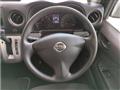 2017 Nissan NV350 Caravan