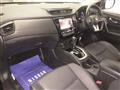 2020 Nissan X-Trail