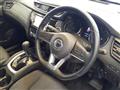 2020 Nissan X-Trail