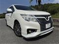 2017 Nissan Elgrand