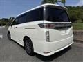 2017 Nissan Elgrand
