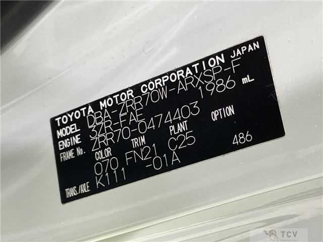 2012 Toyota Noah