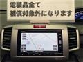 2016 Honda Freed