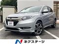 2016 Honda VEZEL