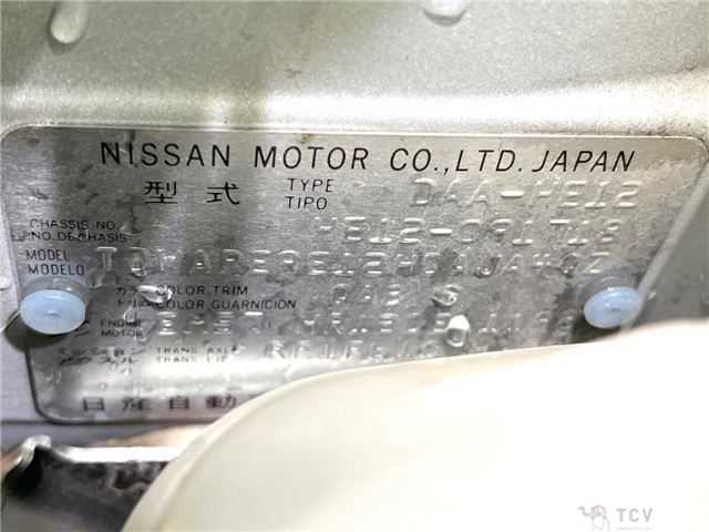 2017 Nissan Note