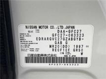 2017 Nissan Serena