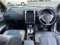 2013 Nissan X-Trail