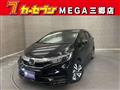 2020 Honda Shuttle