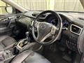 2015 Nissan X-Trail