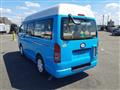 2013 Toyota Hiace Van