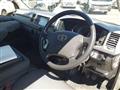 2013 Toyota Hiace Van