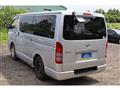 2014 Toyota Hiace Van