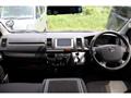 2014 Toyota Hiace Van
